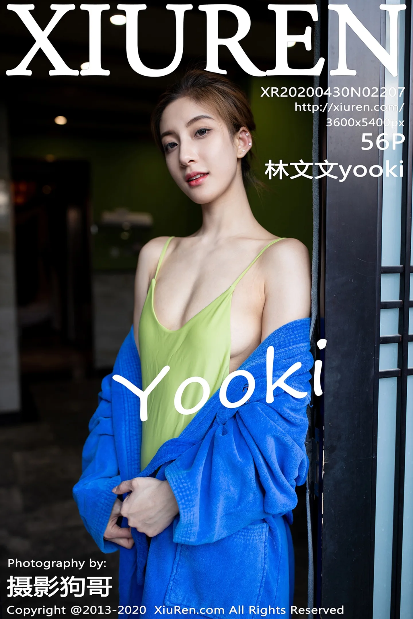[XiuRen秀人网]No.2207_嫩模林文文yooki室外温泉里性感连体比基尼秀完美身材写真56P-秀人网 - XiuRen.Pro